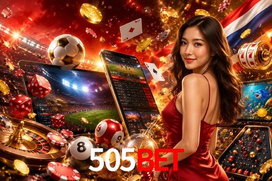 API Integration 505bet